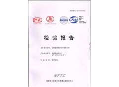 钢质隔热防火门GFM-2428-d5-A2.00-2